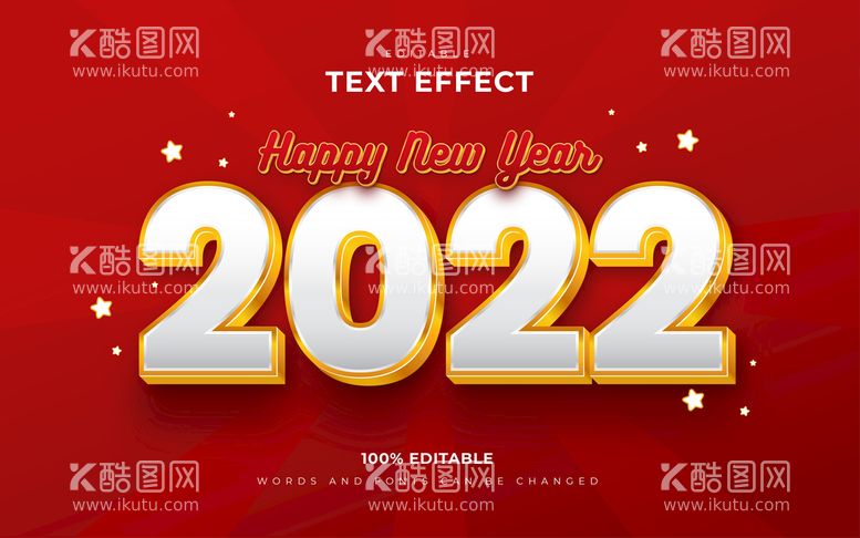 编号：34162509152209009654【酷图网】源文件下载-2022新年