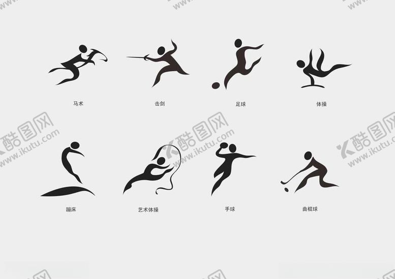 编号：98772501270738384969【酷图网】源文件下载-健身运动矢量素材