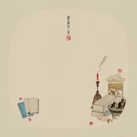工笔画