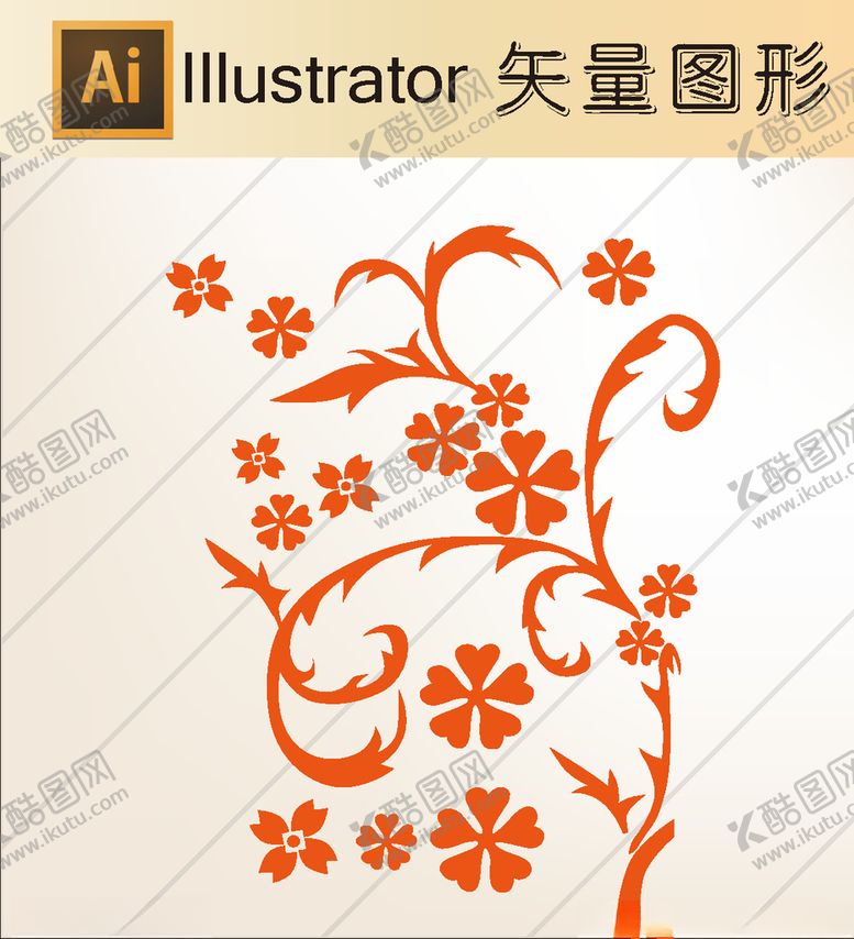编号：26740906271501517790【酷图网】源文件下载-花草剪纸花草壁纸简洁手绘