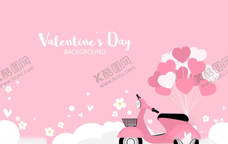 编号：29323010140309504732【酷图网】源文件下载-情人节