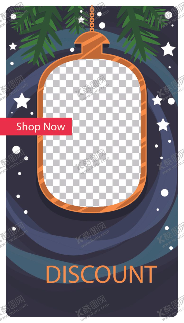 编号：38499910010938559108【酷图网】源文件下载-简约海报