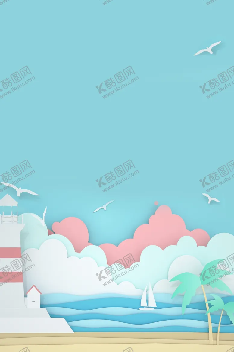 编号：12454606302206291673【酷图网】源文件下载-海报背景
