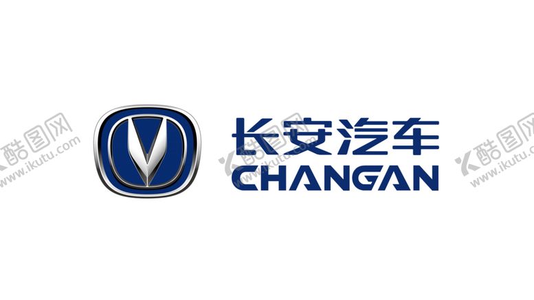 编号：48824309261544177189【酷图网】源文件下载-长安汽车logo图片
