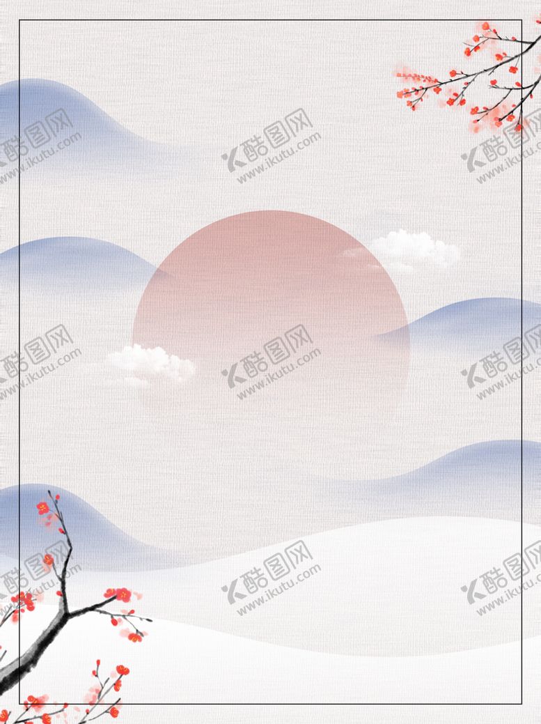 编号：34555210231451401363【酷图网】源文件下载-中国风背景