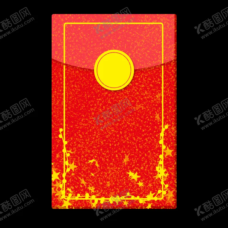 编号：48689811180239231761【酷图网】源文件下载-红包福袋素材 