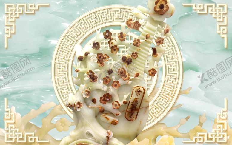 编号：19025710280102164137【酷图网】源文件下载-家和富贵玉雕孔雀电视背景墙