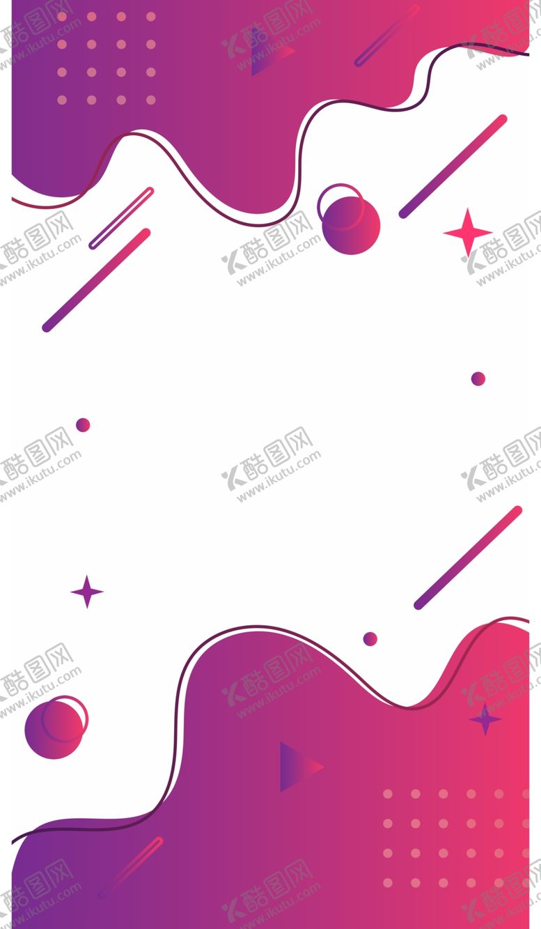 编号：95234811012119001692【酷图网】源文件下载-简约海报