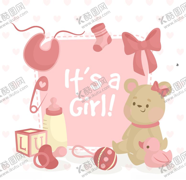 编号：23012405090322422455【酷图网】源文件下载-婴儿元素相关