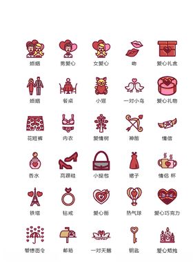 UI设计图标志光触摸货币