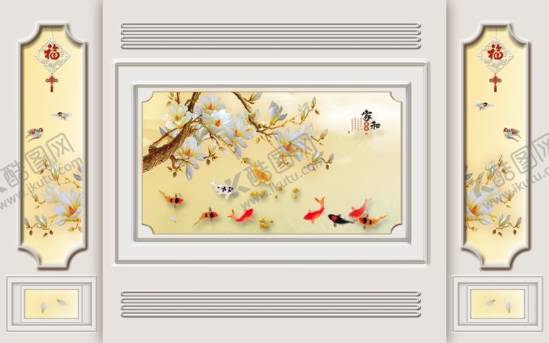 编号：71044709252133322665【酷图网】源文件下载-花鸟画手绘画鸟玉兰背景墙