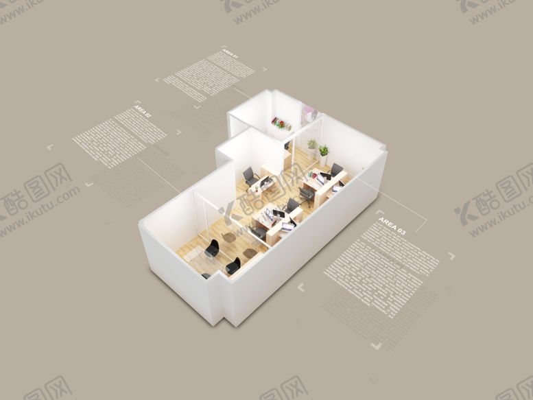 编号：93721309230649365549【酷图网】源文件下载-办公场景样机