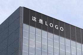 公司大楼logo样机效果图