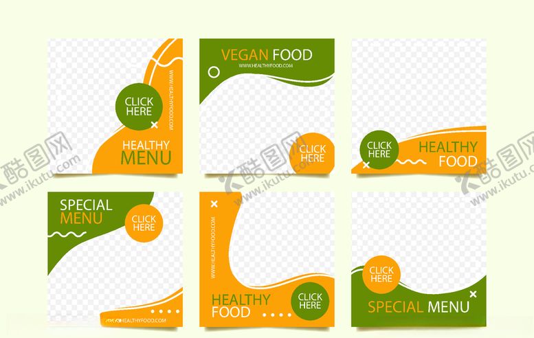 编号：19861709210733205741【酷图网】源文件下载-手机海报