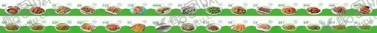 编号：68216702211144317343【酷图网】源文件下载-菜品