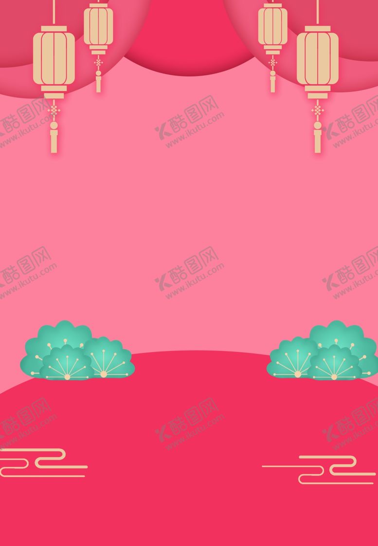 编号：98130707051951217502【酷图网】源文件下载-喜庆背景