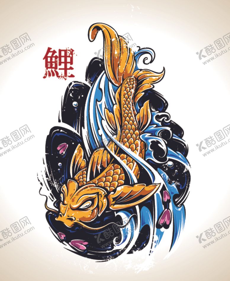 编号：57738305100318039834【酷图网】源文件下载-鱼海鲜