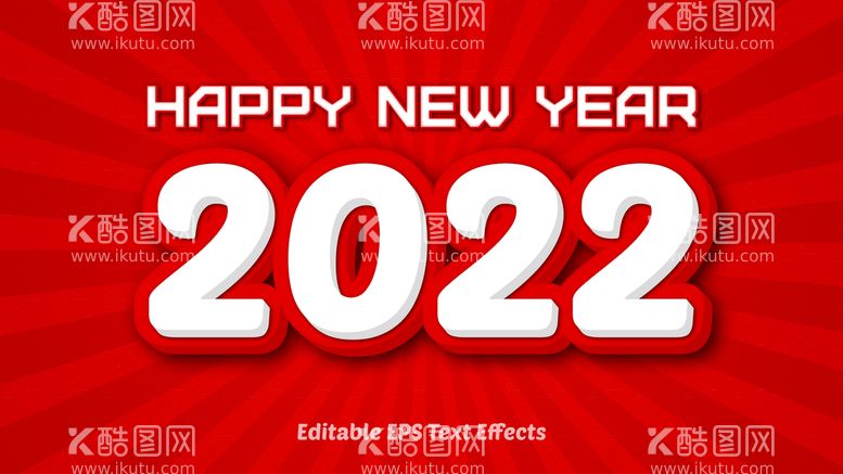 编号：53206809150827055679【酷图网】源文件下载-2022新年