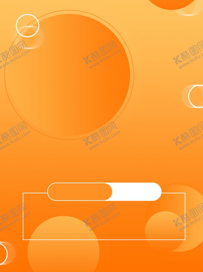 编号：67684303300622242103【酷图网】源文件下载-背景素材