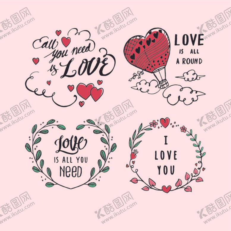 编号：84296405090432558812【酷图网】源文件下载-心形LOVE婚庆情人节