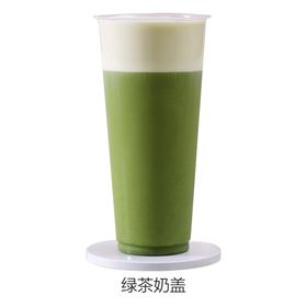 绿茶奶盖