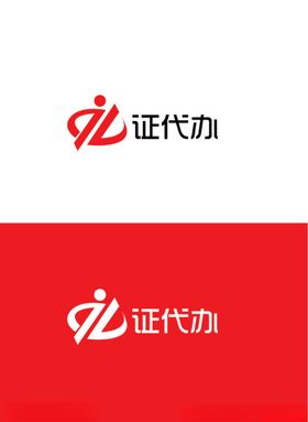 文化标识设计