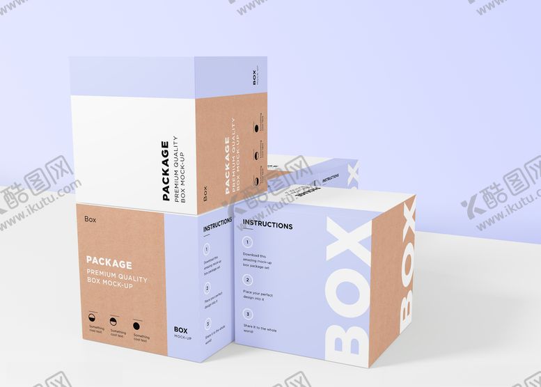 编号：92331411010929002875【酷图网】源文件下载-纸箱样机