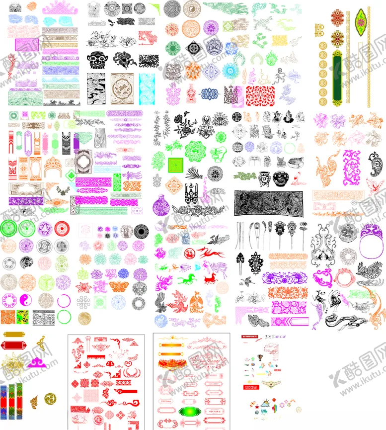 编号：68188907021529426916【酷图网】源文件下载-花纹大全