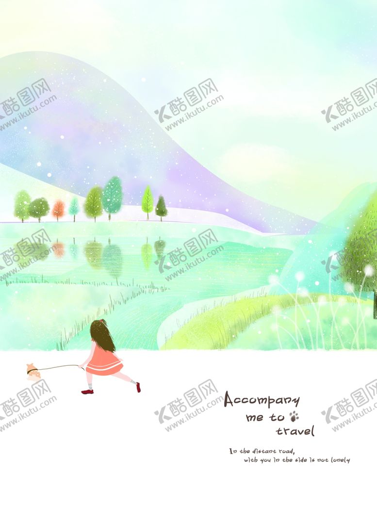 编号：16585509191223447161【酷图网】源文件下载-森林插画