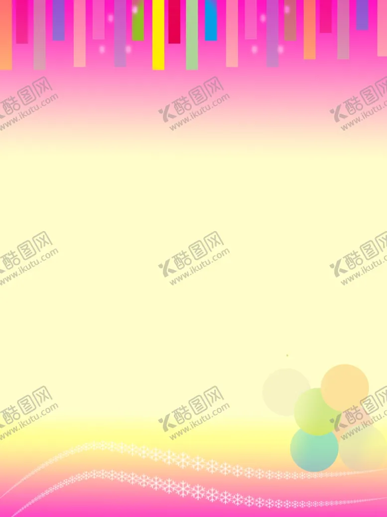 编号：67058701131423369724【酷图网】源文件下载-粉色背景