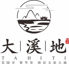 地方Logo