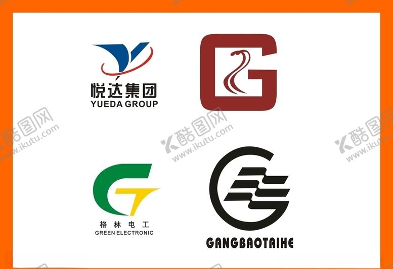 编号：50544709210302038608【酷图网】源文件下载-LOGO设计