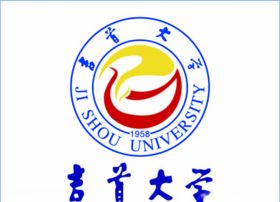 湖南中医药大学LOGO