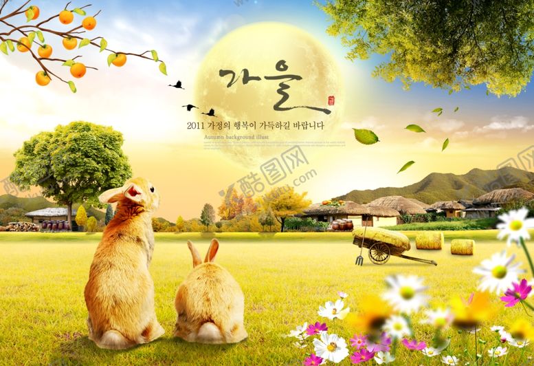 编号：23660810301215521371【酷图网】源文件下载-兔子望月创意合成