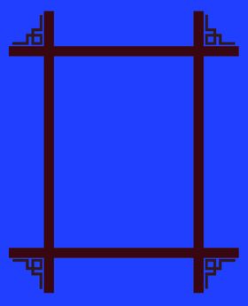 花边