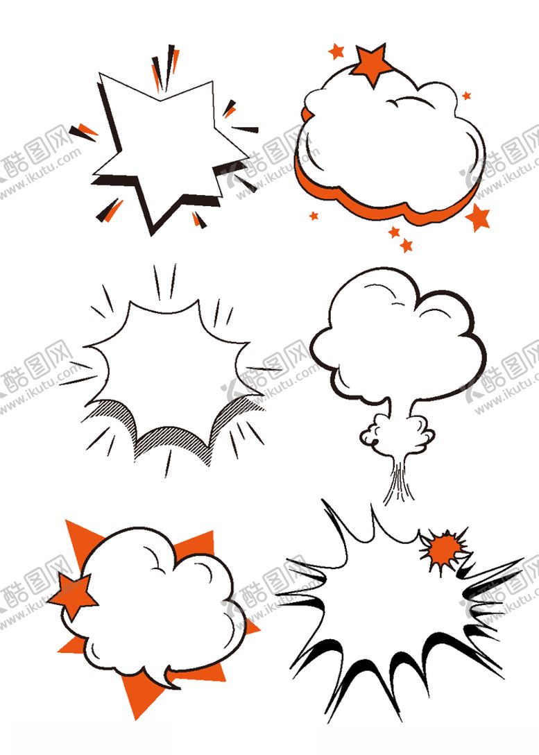 编号：70541110132320069889【酷图网】源文件下载-气泡