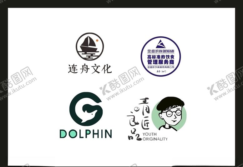编号：95629005131746277438【酷图网】源文件下载-LOGO设计