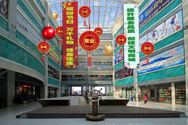 编号：08391710100217341852【酷图网】源文件下载-商超大天井装饰设计