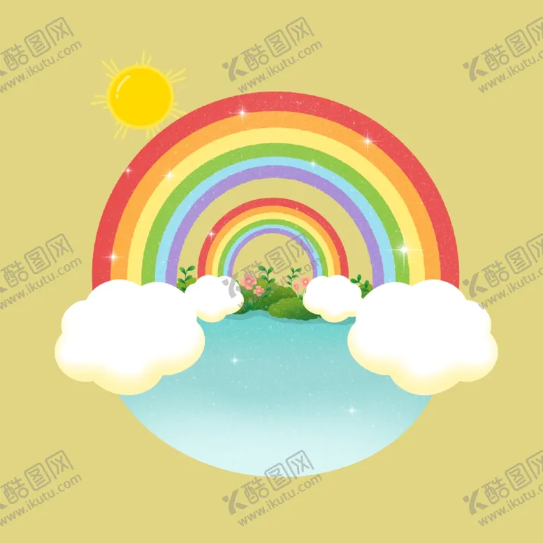 编号：96017102202228584155【酷图网】源文件下载-卡通彩虹