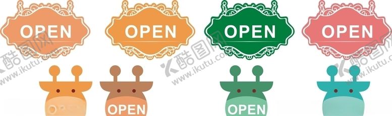 编号：16666810181609003261【酷图网】源文件下载-门牌