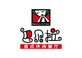 编号：08294509292255503865【酷图网】源文件下载-巴贝拉意式休闲餐厅LOGO