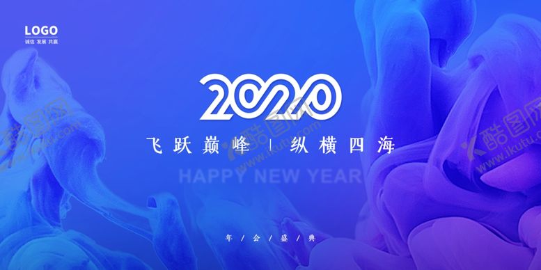 编号：38057709150020059885【酷图网】源文件下载-科技背景