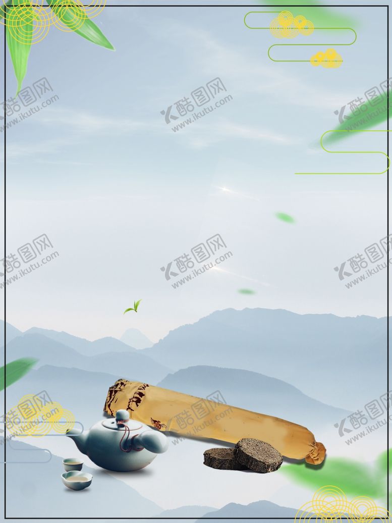 编号：61828110061408057923【酷图网】源文件下载-水墨壶