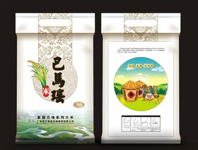 大米包装