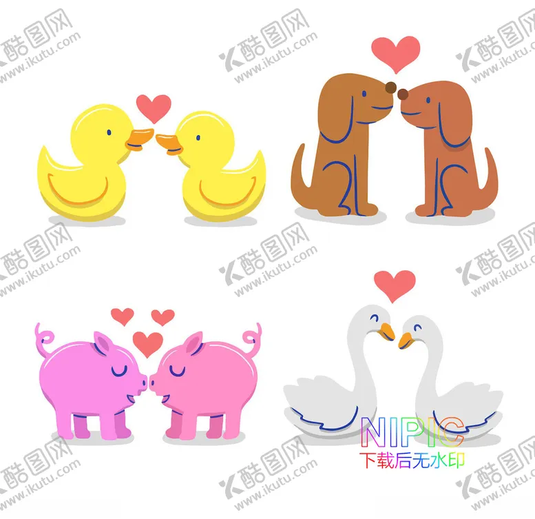 编号：47484106160413572589【酷图网】源文件下载-天鹅
