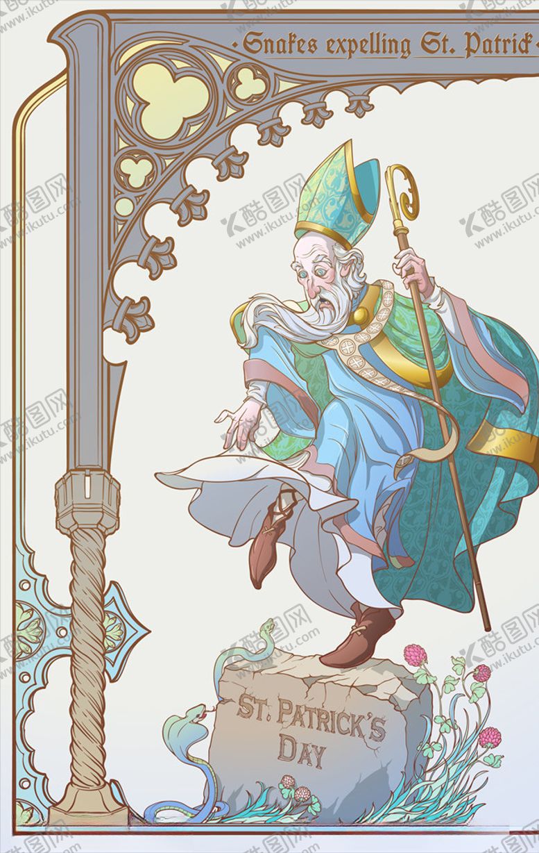 编号：24031709221408242387【酷图网】源文件下载-插画人物