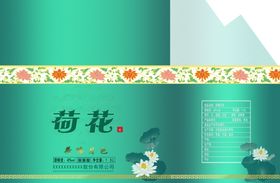 荷塘月色外箱平面