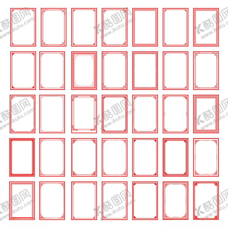 编号：68612111021614098975【酷图网】源文件下载-边框