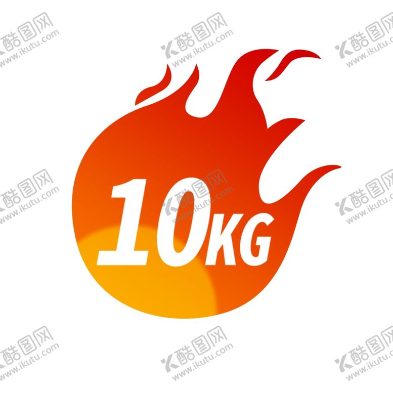 编号：99388802130009447706【酷图网】源文件下载-促销标签
