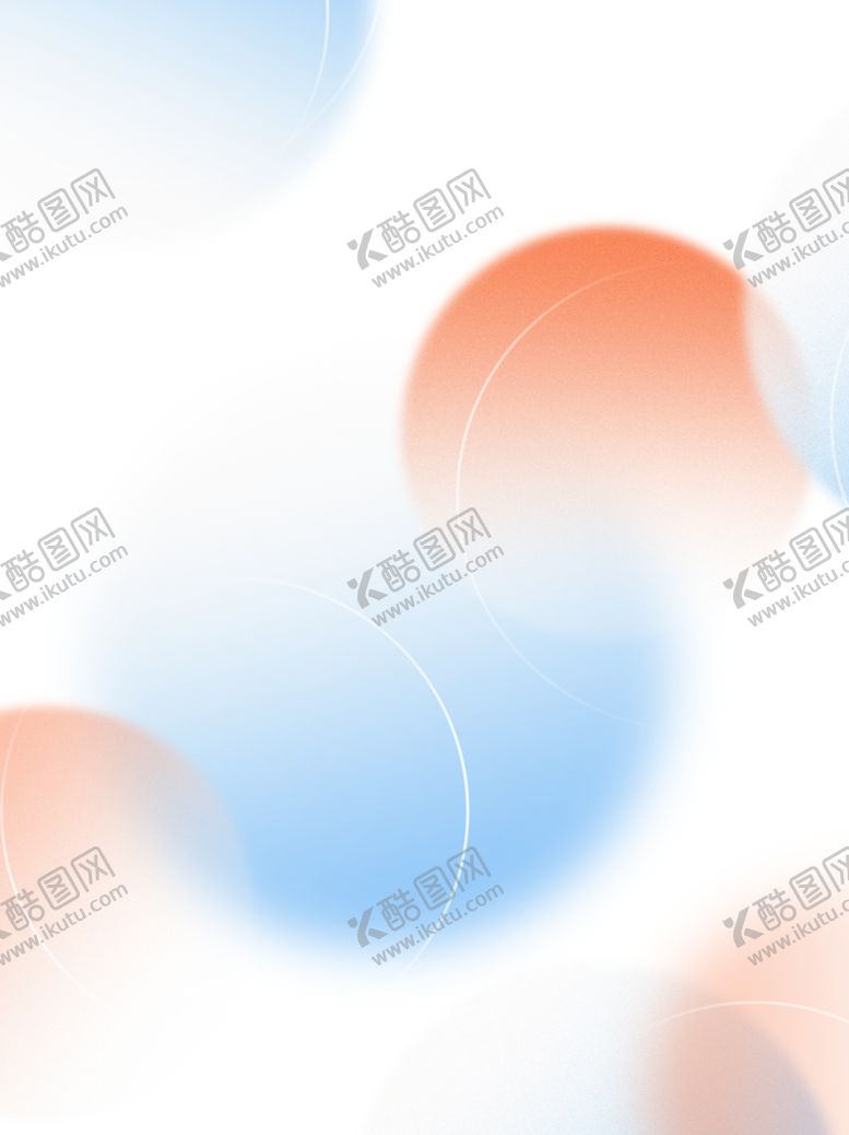 编号：54454402200045575261【酷图网】源文件下载-圆形线条渐变组合背景
